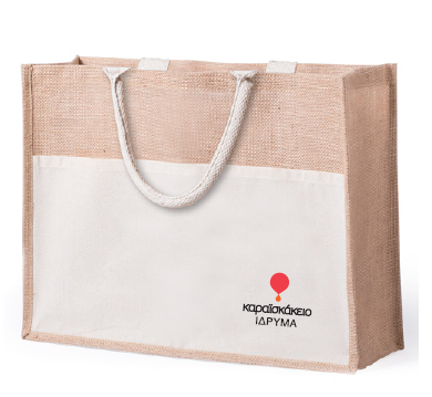 Jute shopping bag