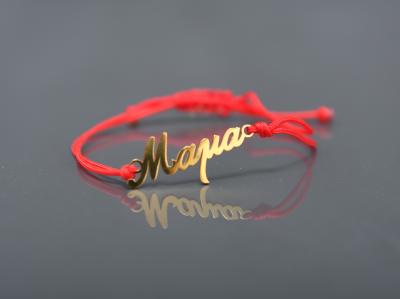 Gold plated bracelet 'mama'
